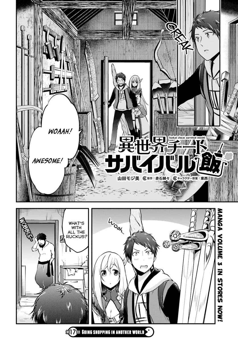 Isekai Cheat Survival Meshi Chapter 17 2